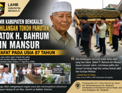LAMR Kabupaten Bengkalis Kehilangan Tokoh Panutan, Datok H. Bahrum bin Mansur Wafat di Usia 87 Tahun